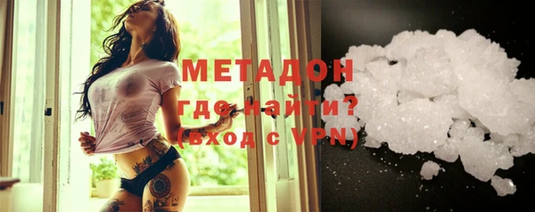 первитин Богданович