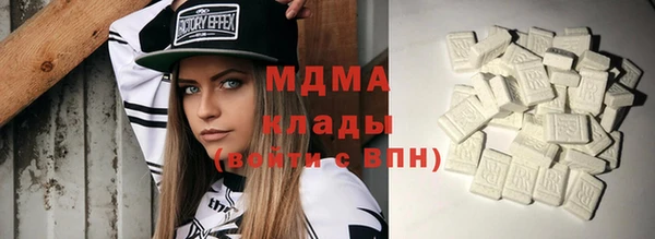 первитин Богданович