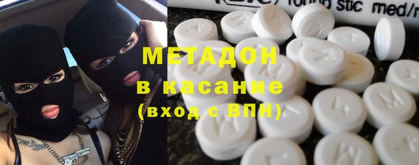 прущий лед Богородск