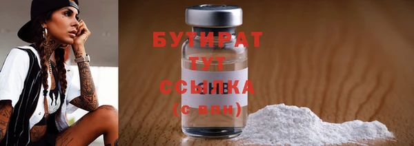 первитин Богданович
