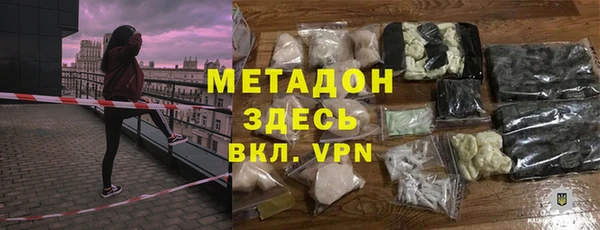 первитин Богданович