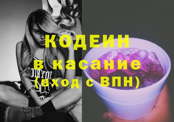 первитин Богданович