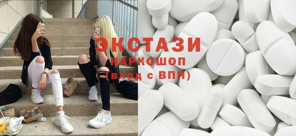 прущий лед Богородск