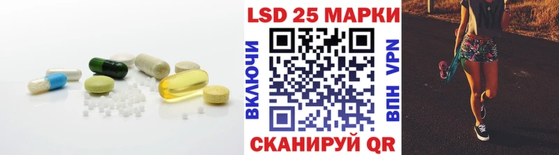 сайты даркнета какой сайт  где купить наркотик  Чебоксары  ЛСД экстази ecstasy 
