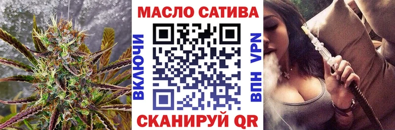 kraken как зайти  Чебоксары  Дистиллят ТГК концентрат 
