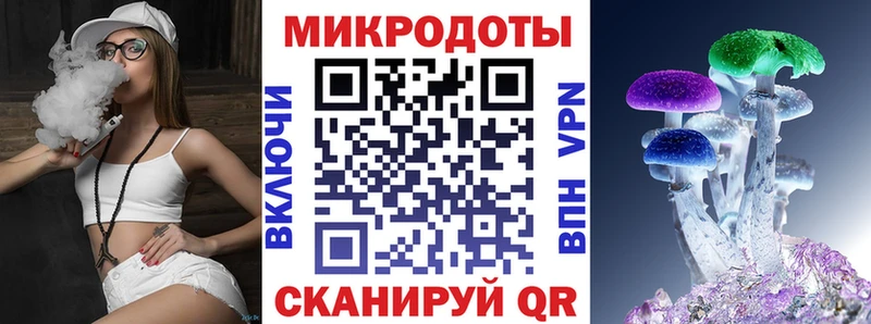 Псилоцибиновые грибы Psilocybine cubensis  закладки  Чебоксары 