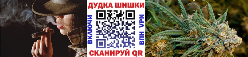 МАРИХУАНА марихуана  как найти наркотики  Чебоксары 